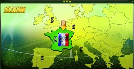 阿斯：C罗肘击可能被认定为暴力行为，将会禁赛至少三场比赛（阿斯：C罗肘击或被定性为暴力行为，至少停赛三场）