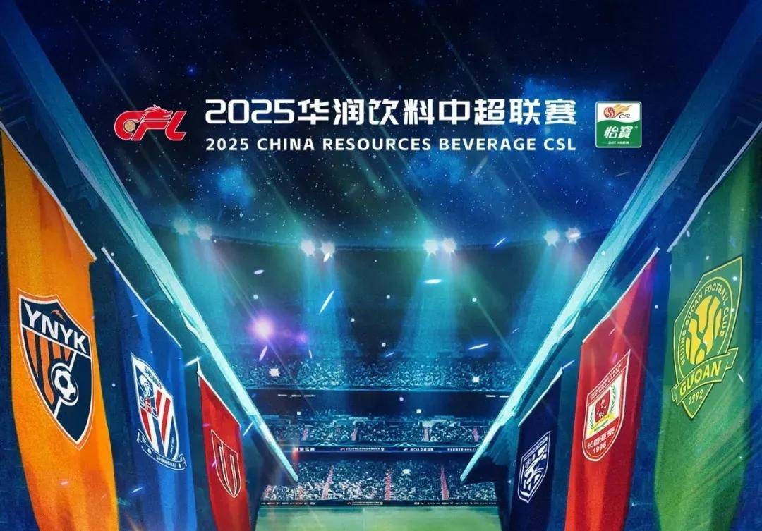 阿莱格里：我问拉比奥什么时候复出是担心他想提前复出（阿莱格里：之所以询问拉比奥复出时间，是担心他冒险提前复出）