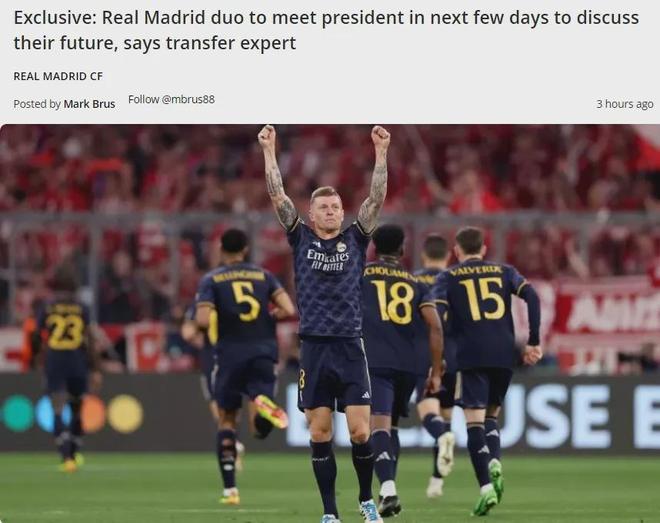 多样性报告发布