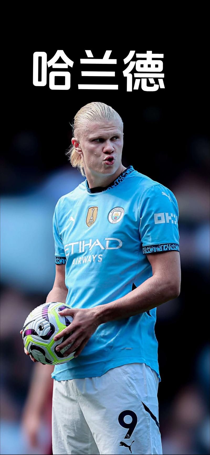 齐沃：老队员很好地接纳了年轻人；我们清楚弗拉泰西的重要性（齐沃：老将积极拥抱新人，我们深知弗拉泰西的价值）