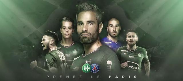 记者：弗拉霍维奇遭佛罗伦萨球迷种族歧视侮辱，导致比赛中断（弗拉霍维奇遭佛罗伦萨球迷种族歧视，比赛一度中断）