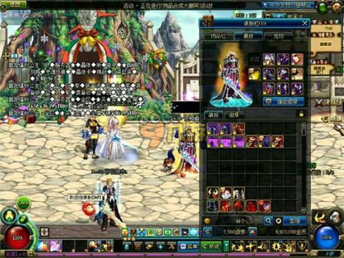 推杆和稳健 推杆和稳健